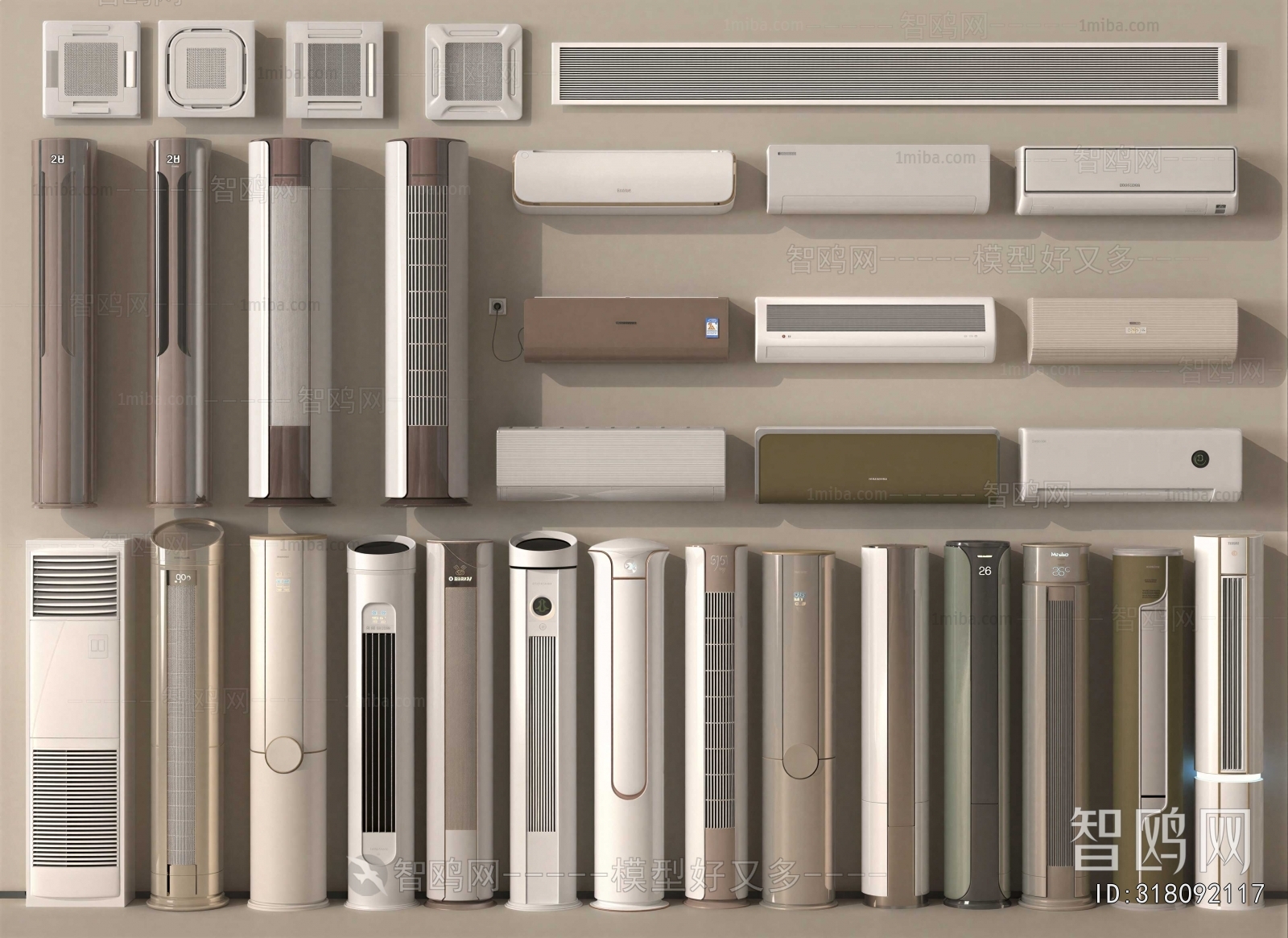 Modern Air Conditioner