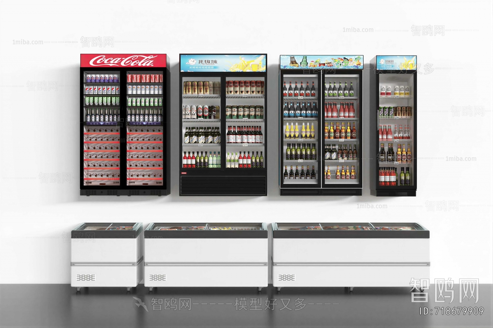 Modern Refrigerator Freezer