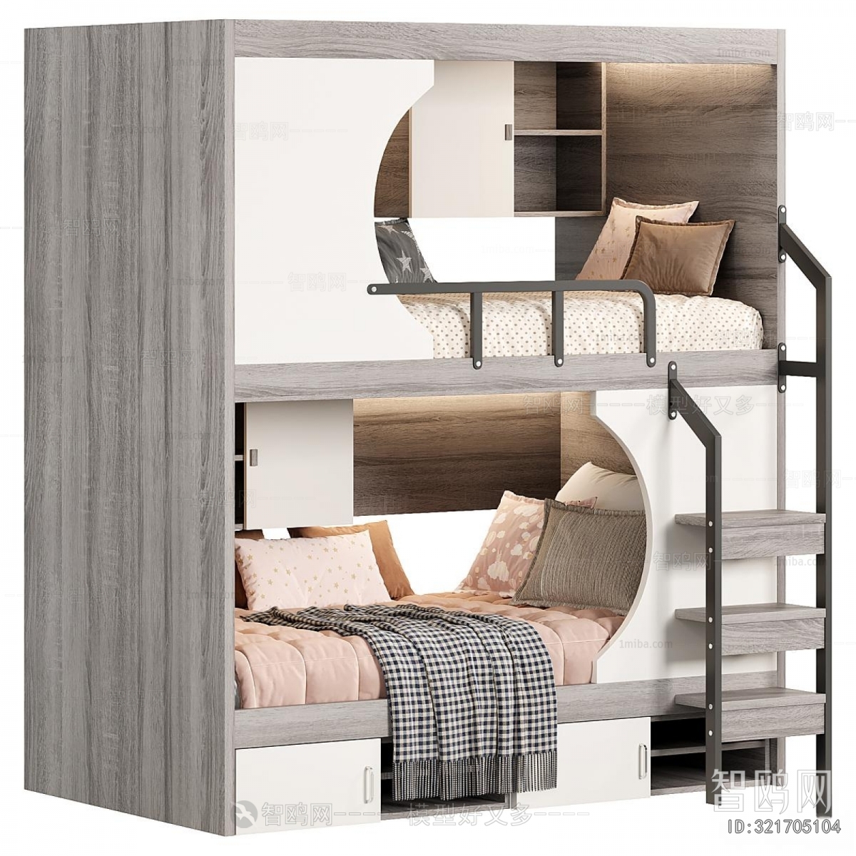 Modern Bunk Bed