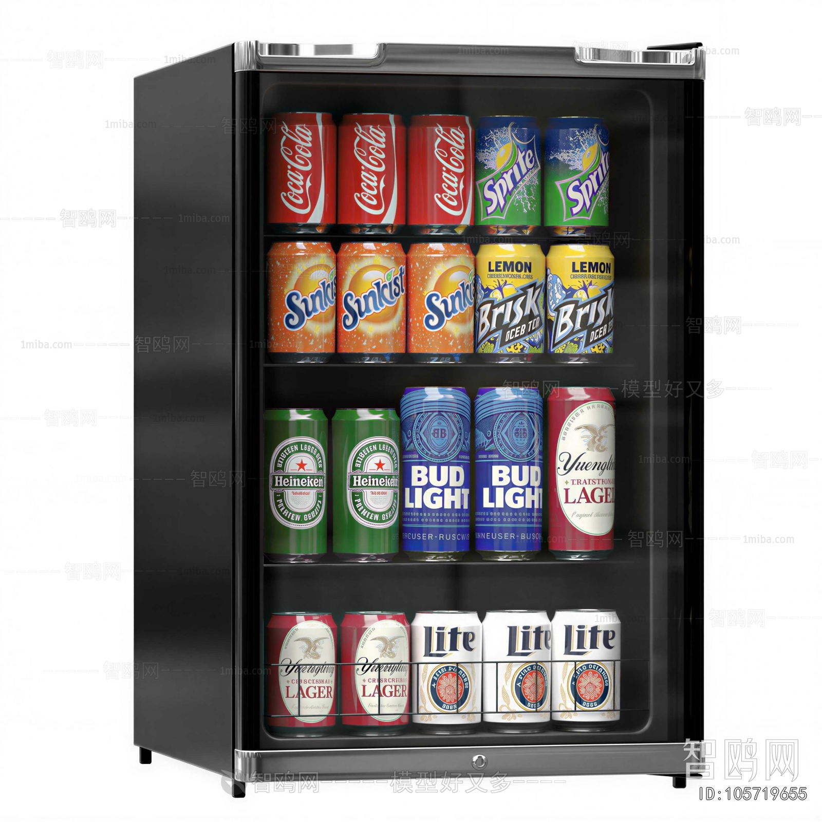 Modern Refrigerator Freezer