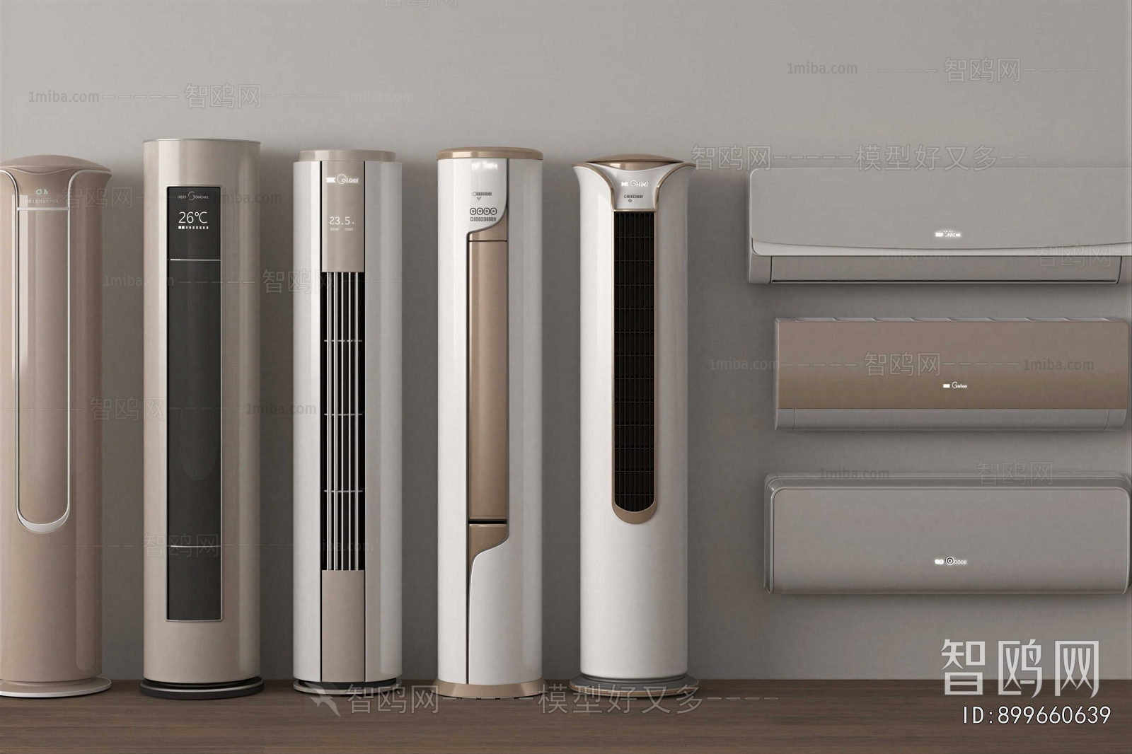 Modern Air Conditioner