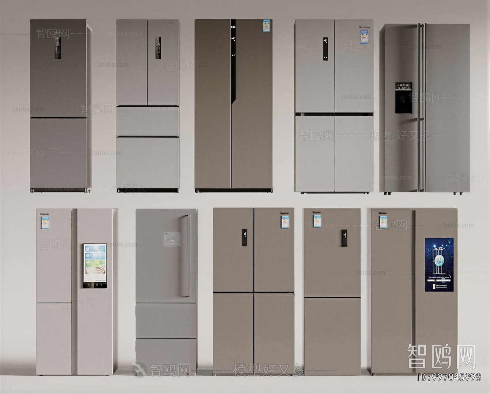 Modern Home Appliance Refrigerator