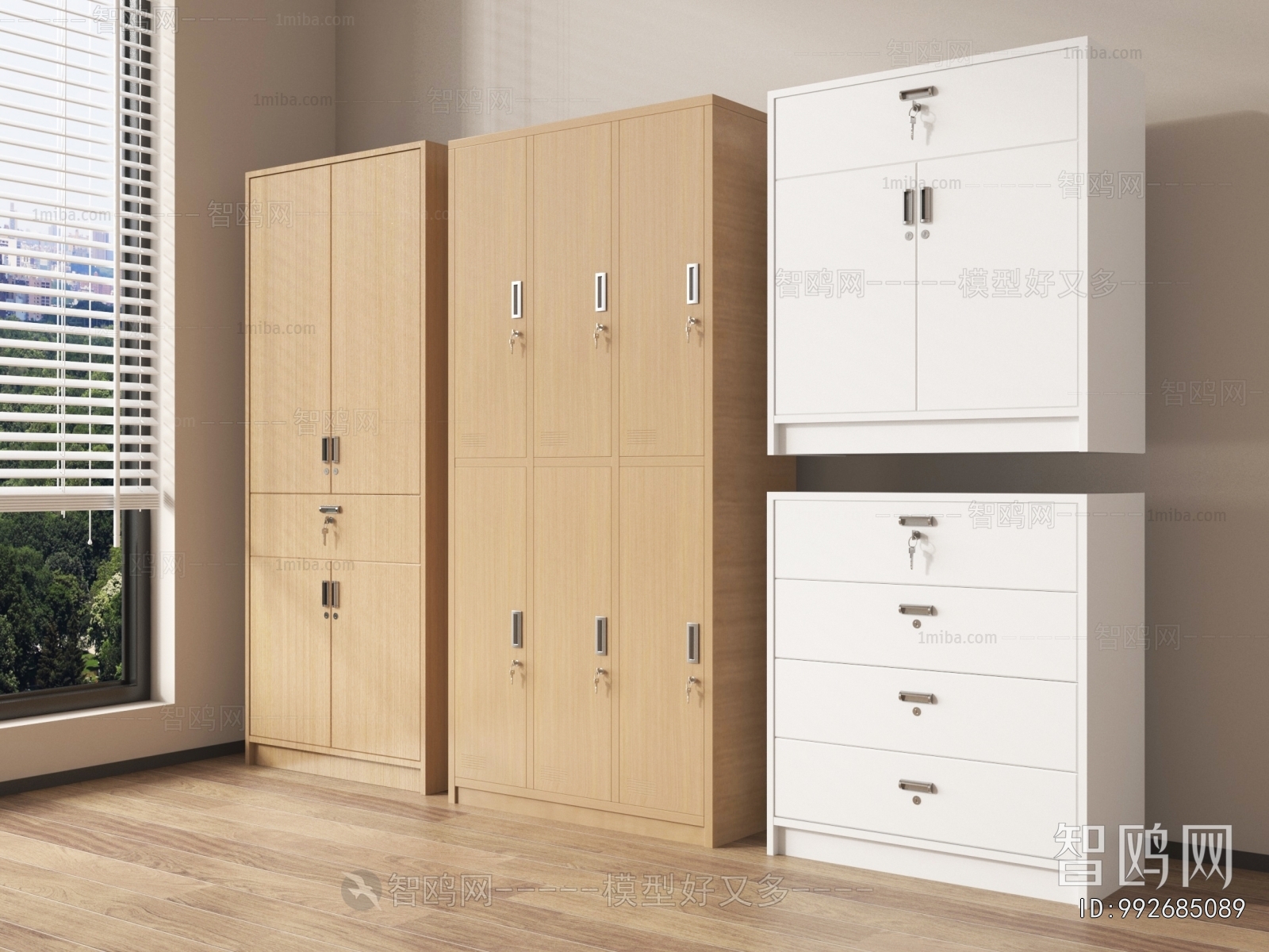 Modern File Cabinet