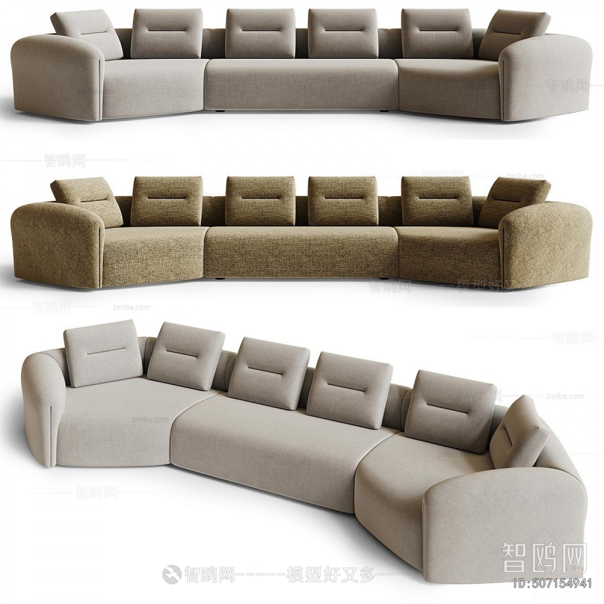 Modern Curved Sofa
