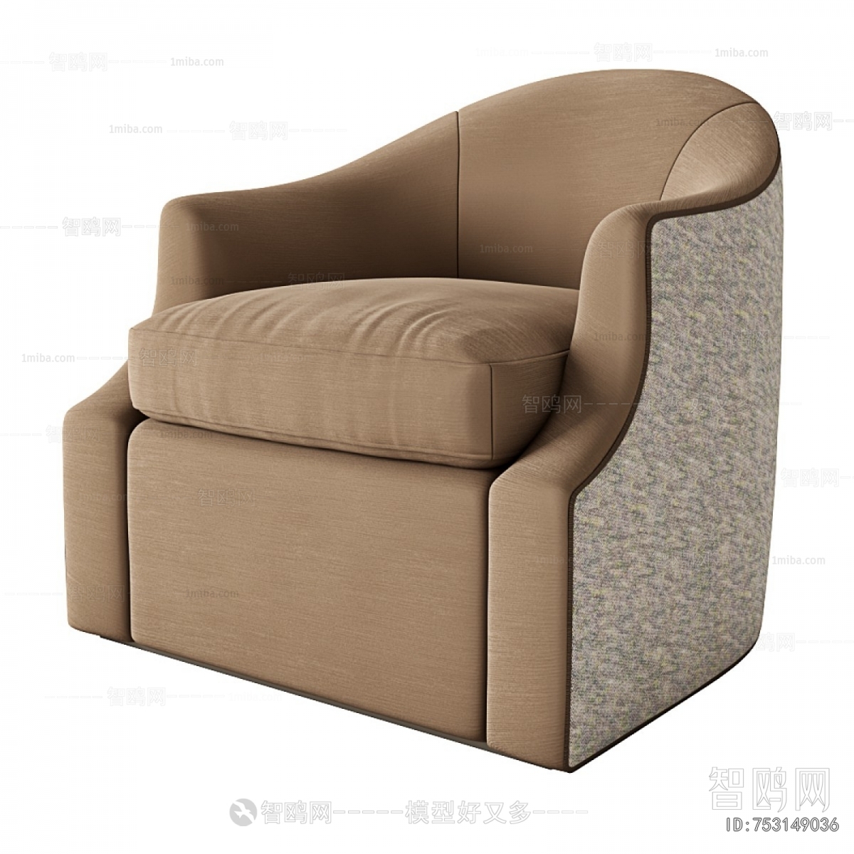 Modern Single Sofa
