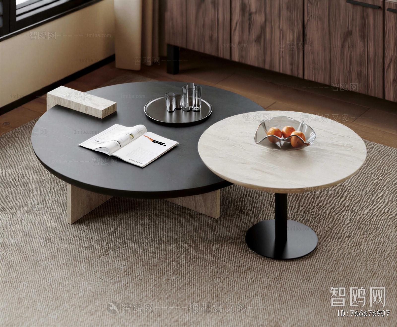 Modern Coffee Table