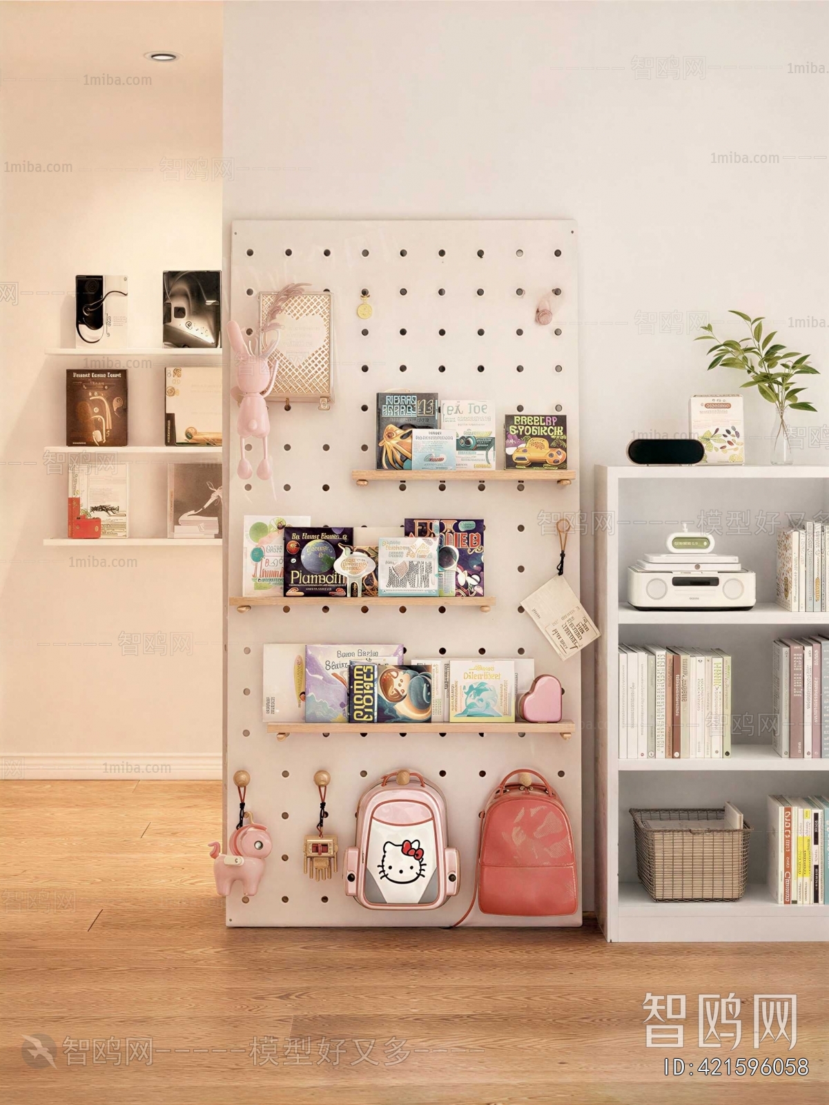 Modern Wall Decoration