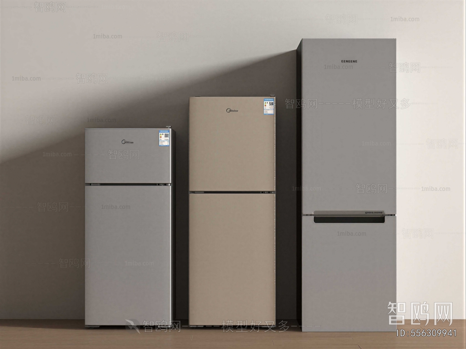 Modern Home Appliance Refrigerator