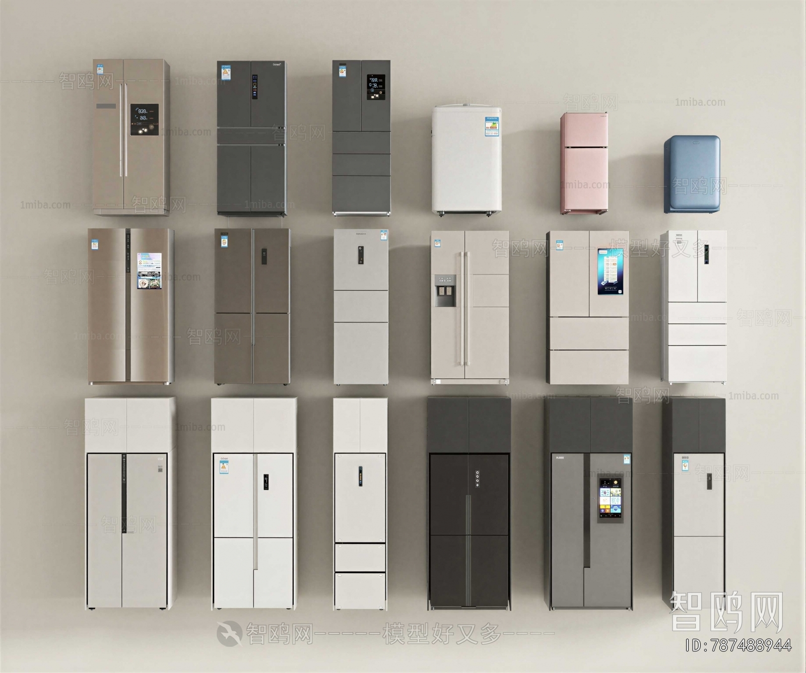 Modern Home Appliance Refrigerator