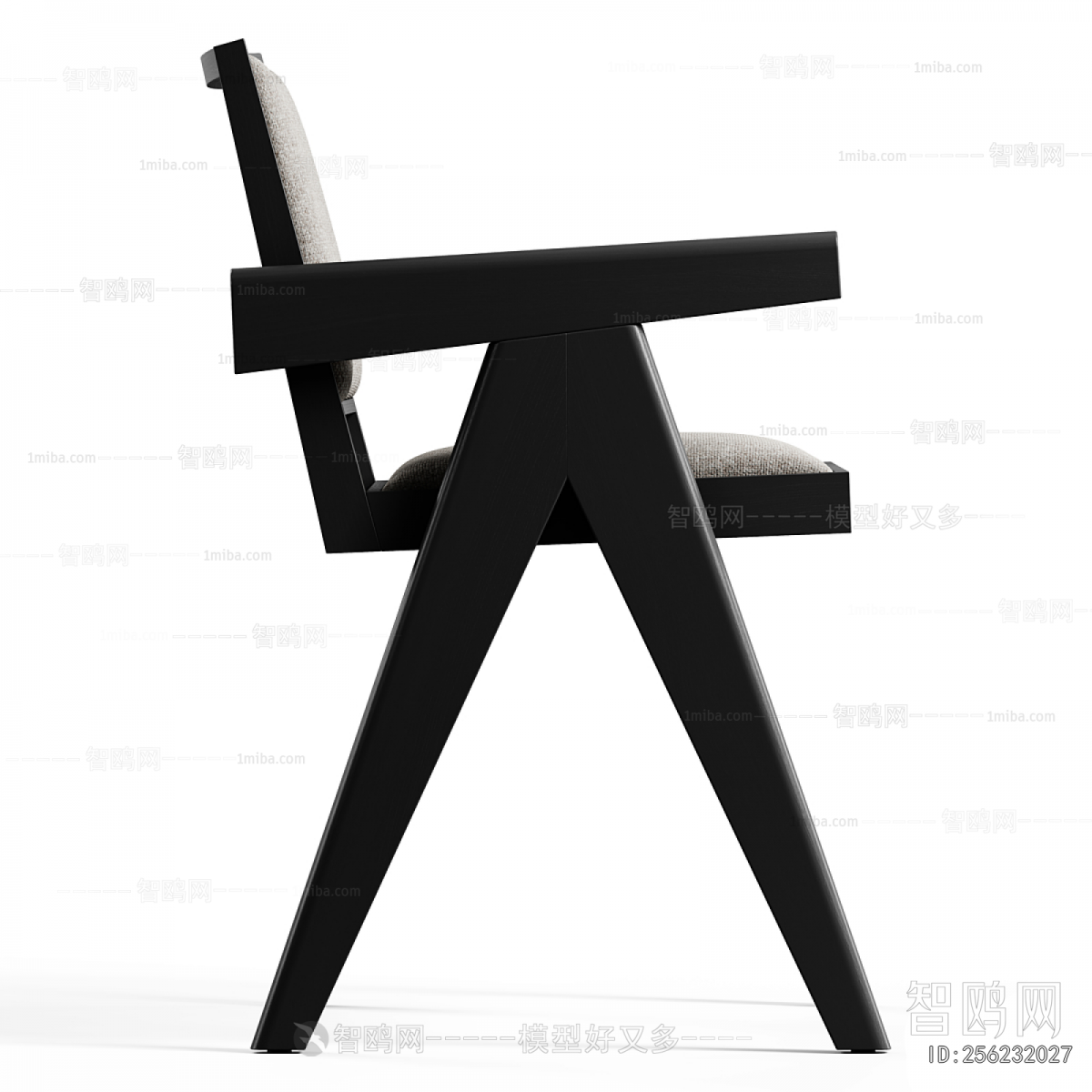 Modern Dining Chair