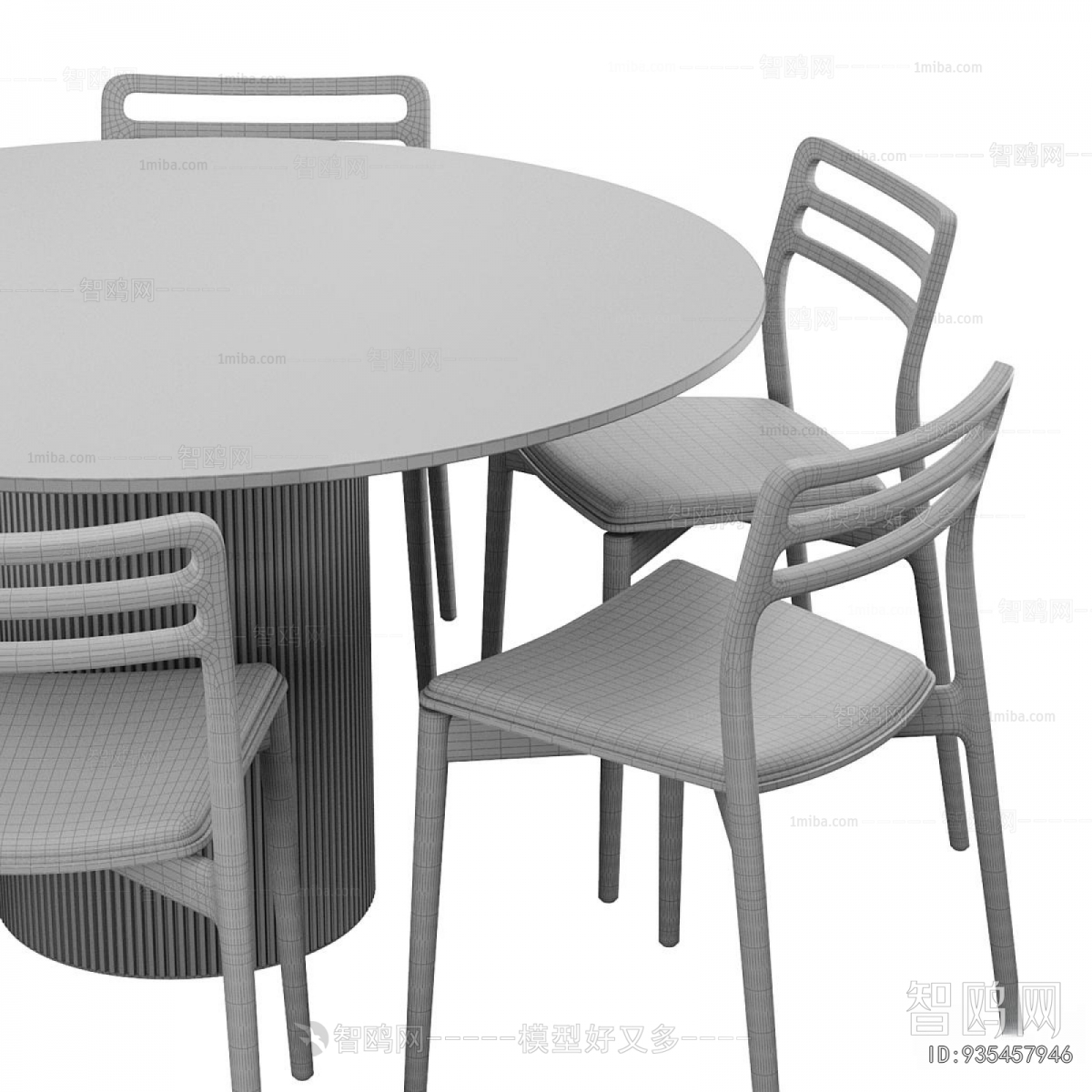Modern Dining Table And Chairs