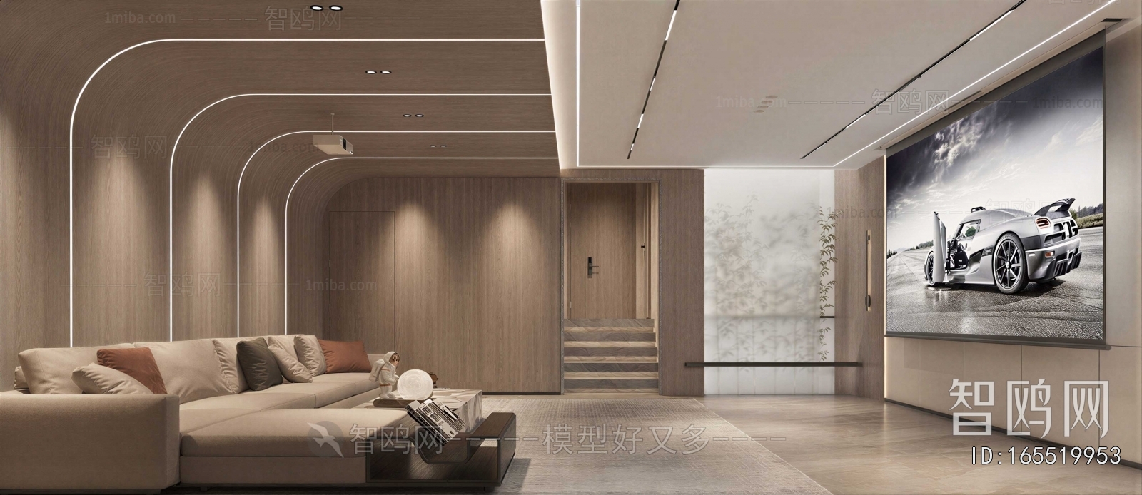 Modern Audiovisual Room