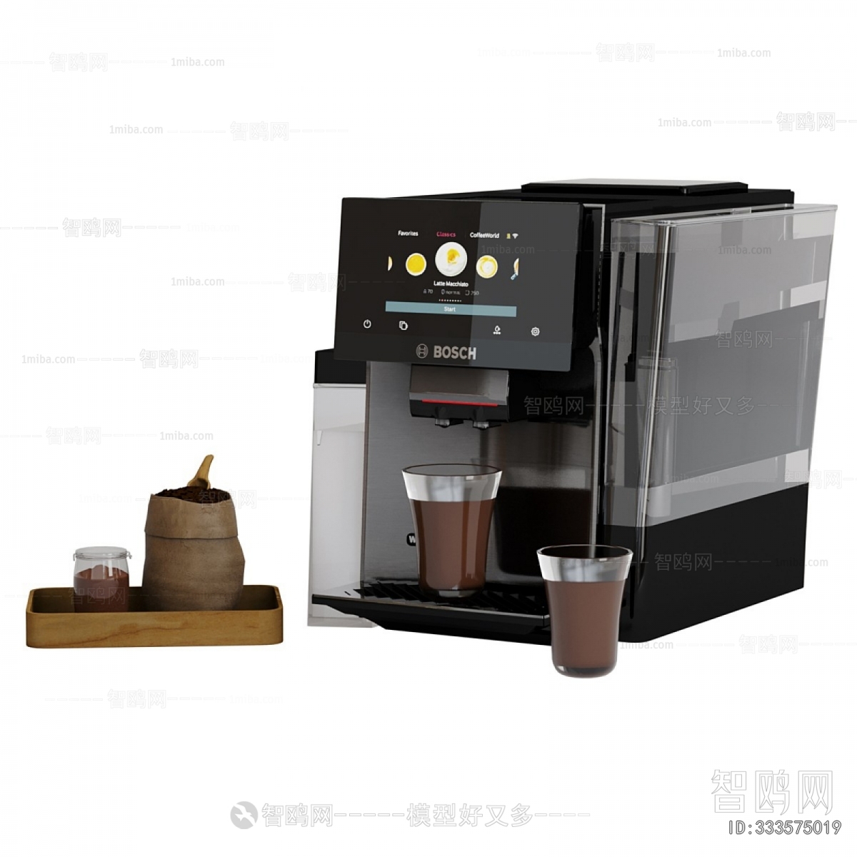 Modern Kitchen Electric Coffee Machine