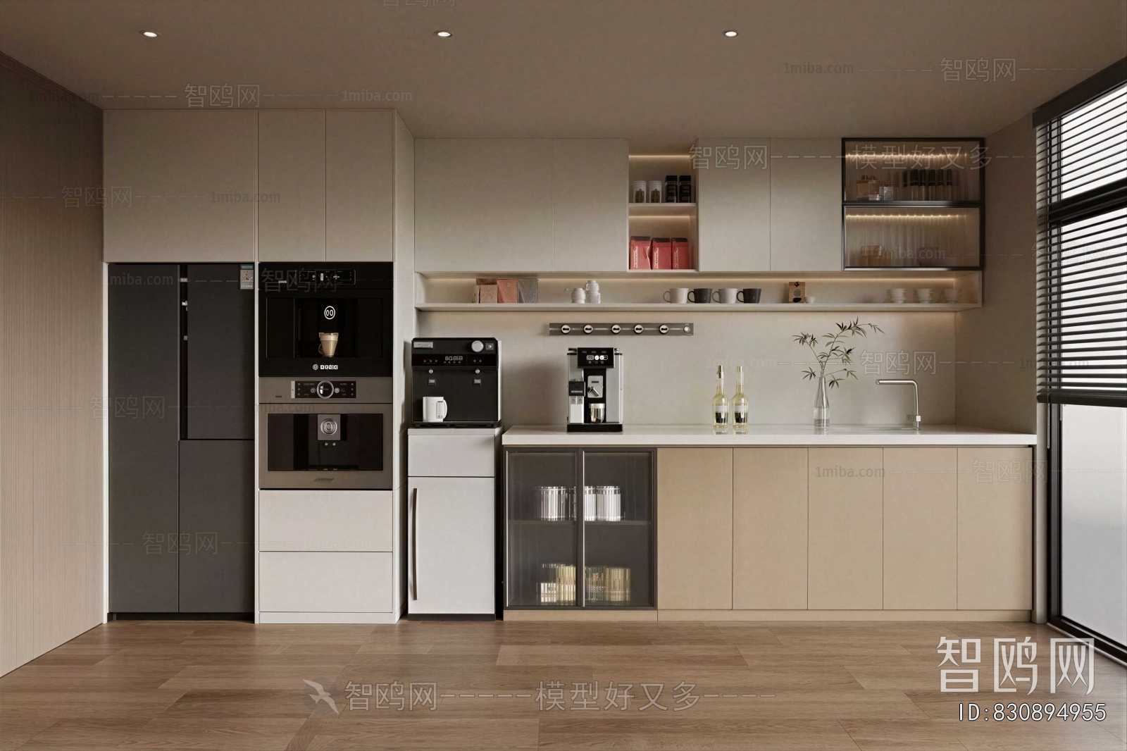 Modern Office Tea Room