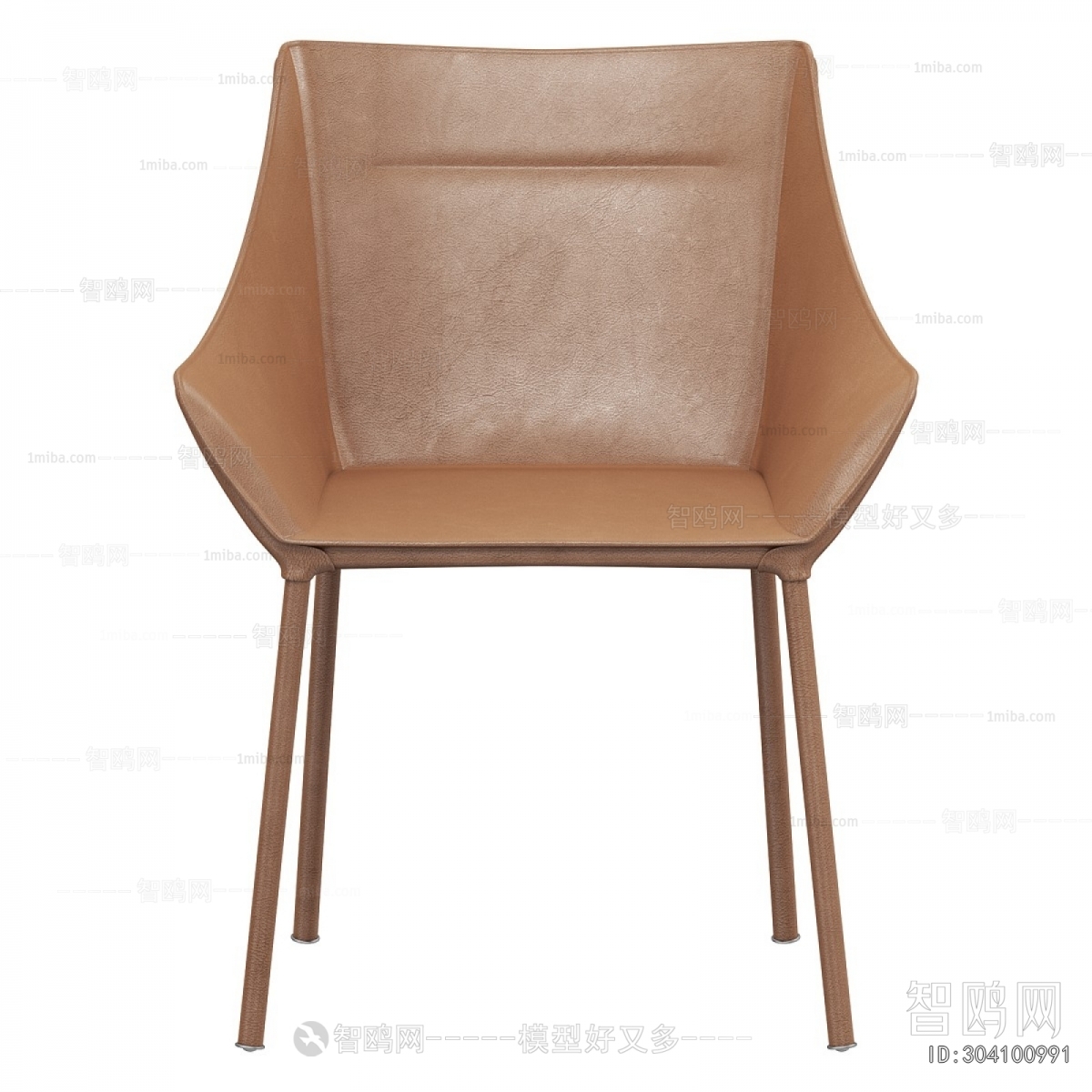 Modern Dining Chair