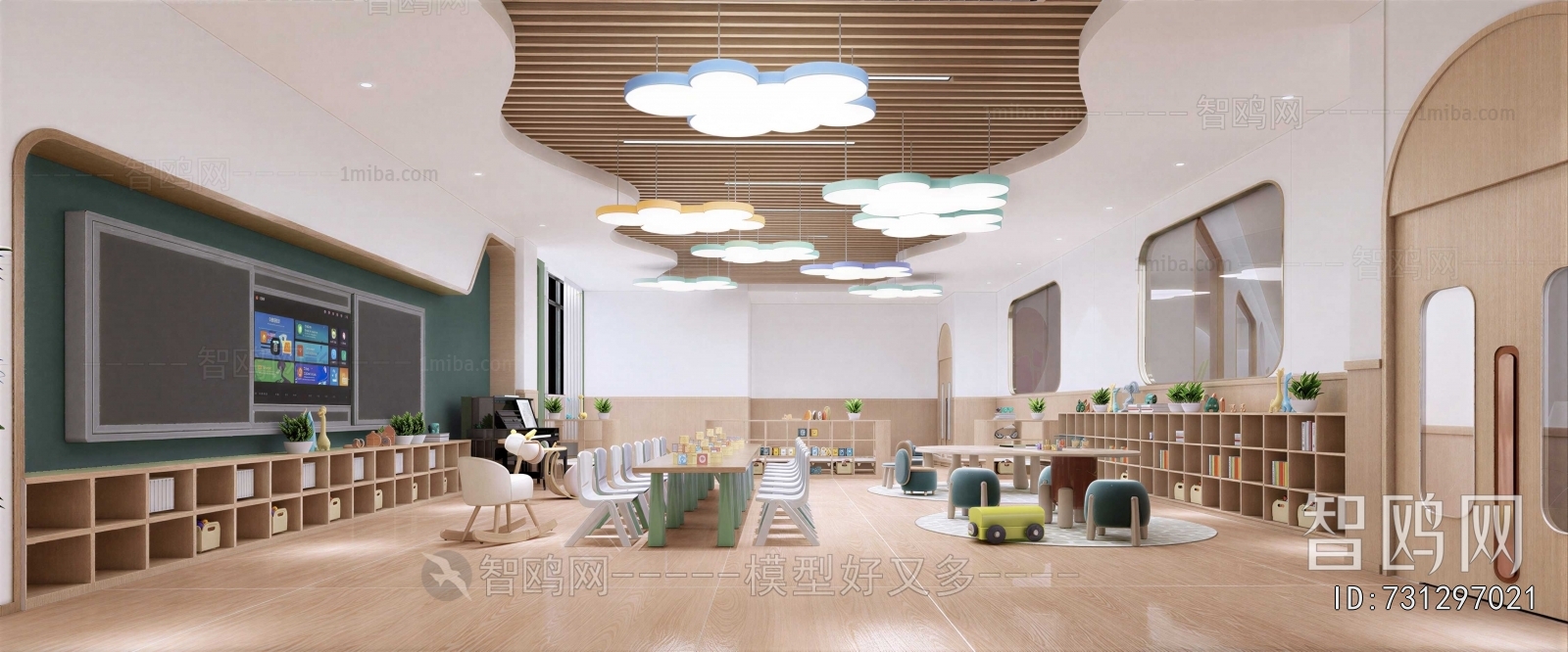 Modern Kindergarten Classrooms