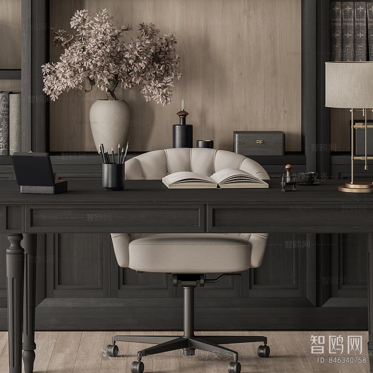 Modern Office Desk And Chair