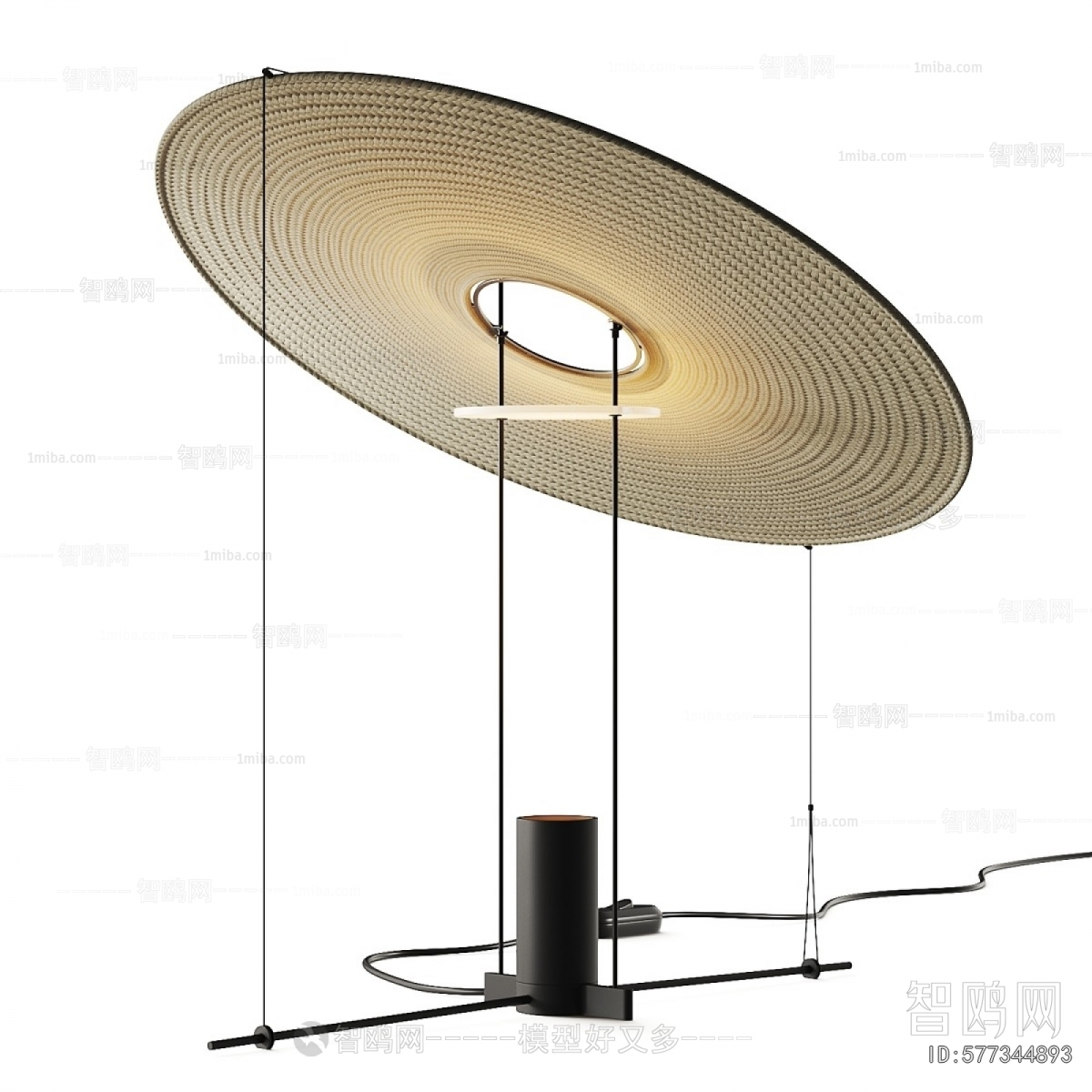 Modern Table Lamp