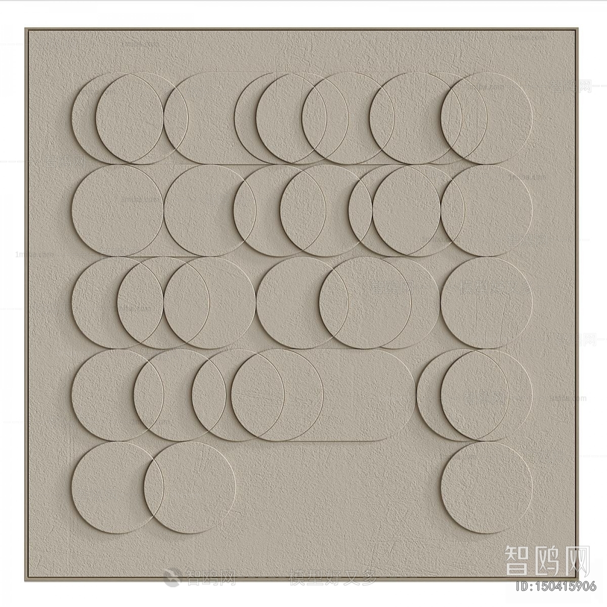 Modern Wall Decoration