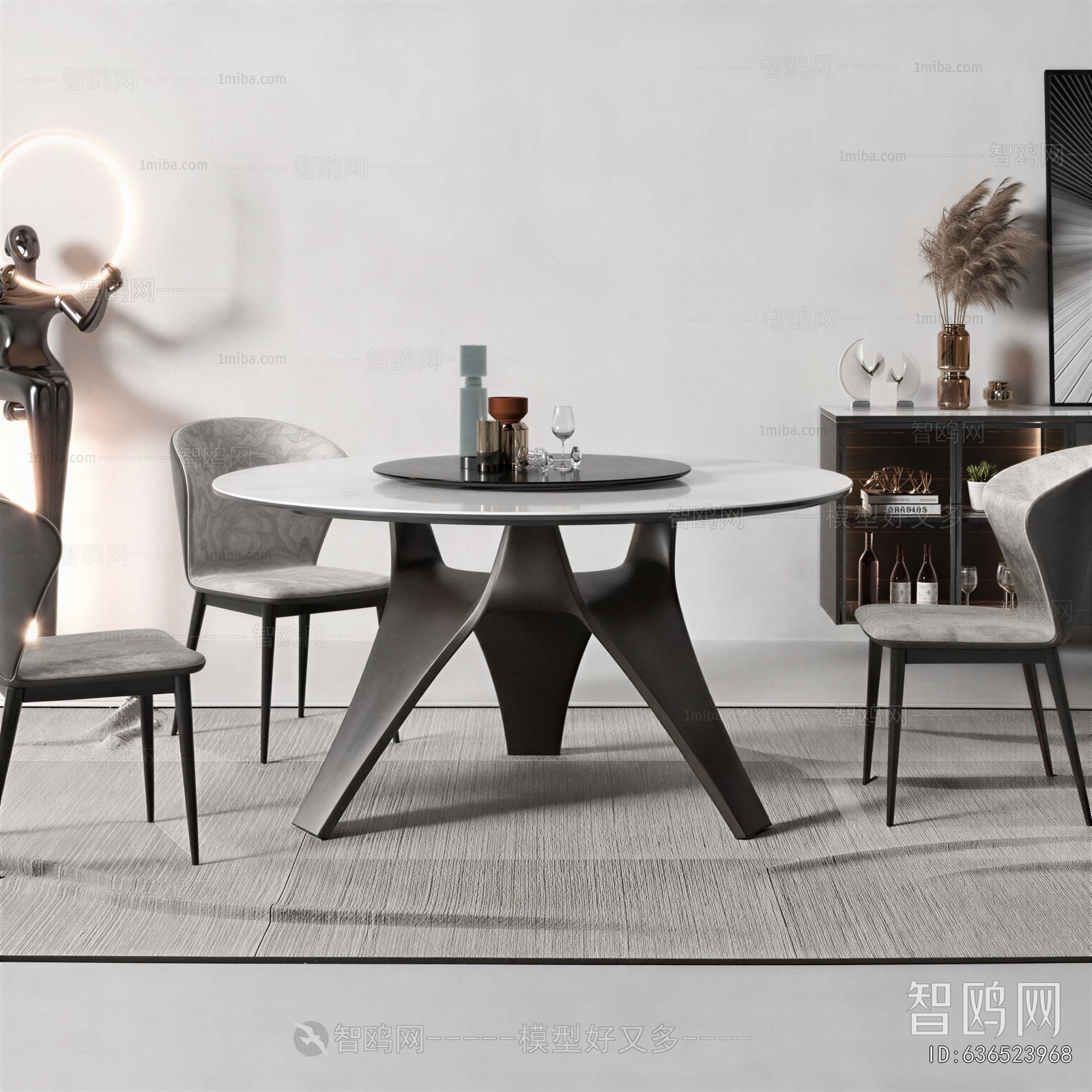 Modern Dining Table And Chairs
