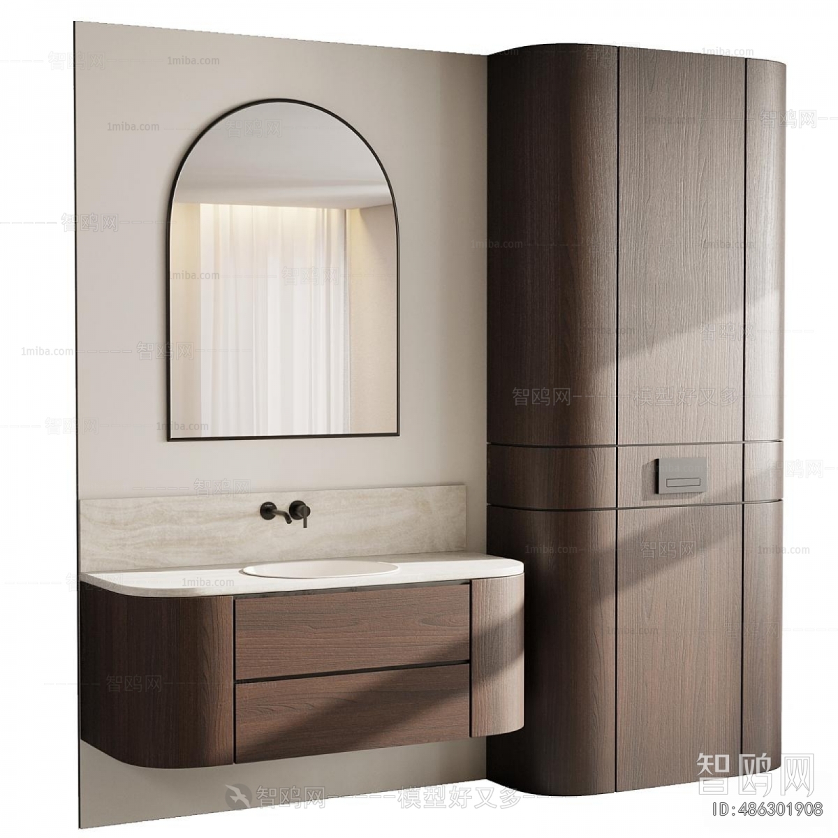 Modern Bathroom Cabinet