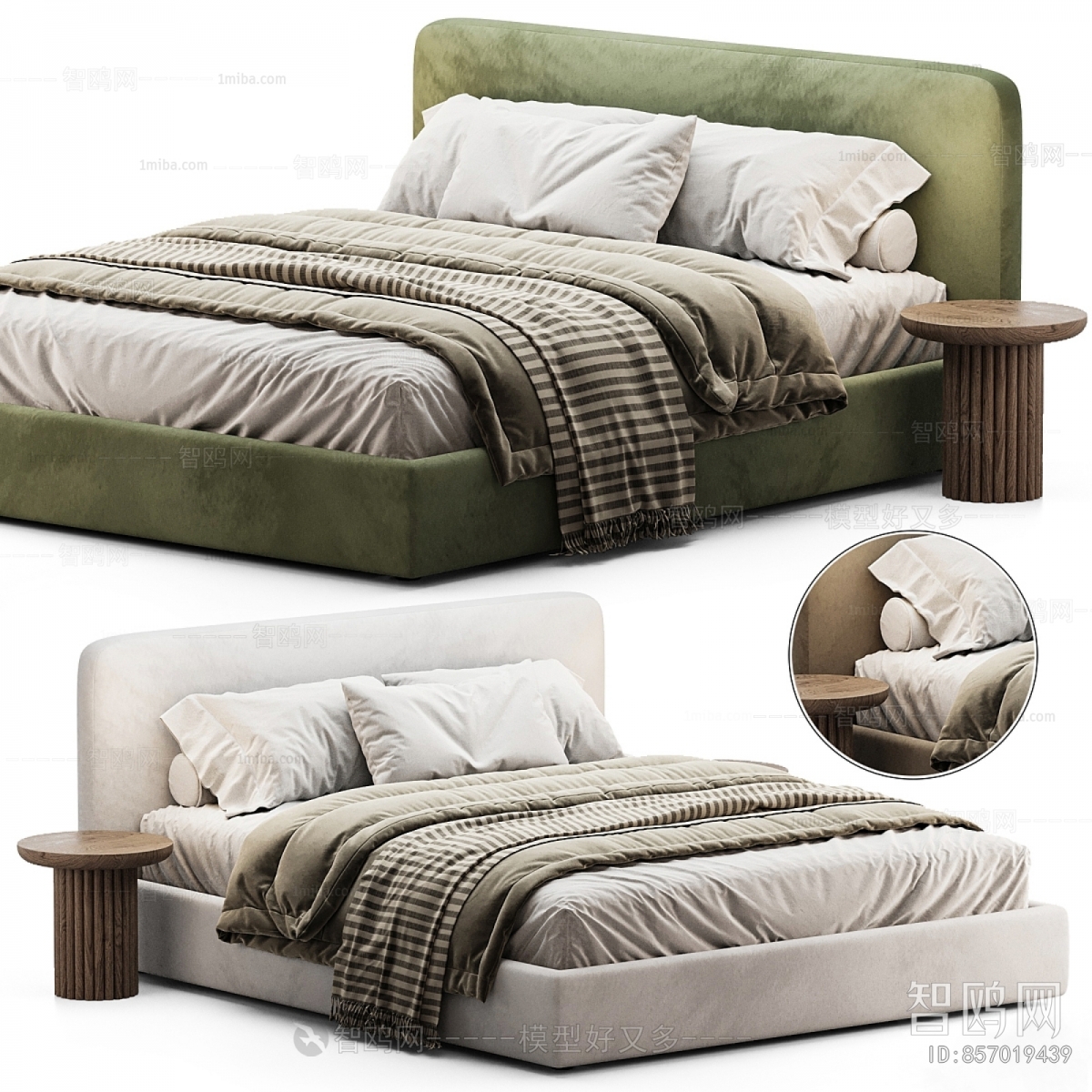 Modern Double Bed