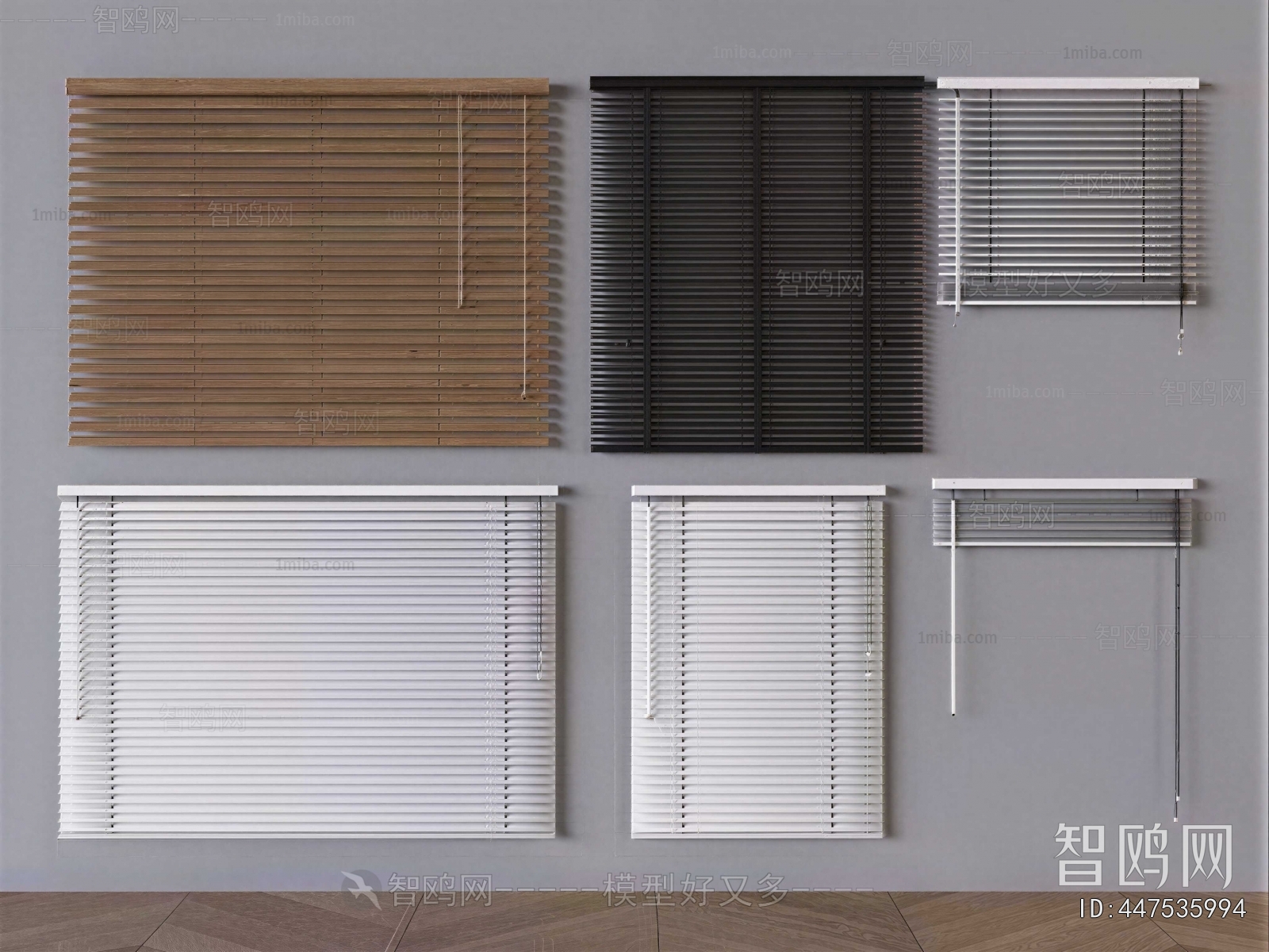 Modern Venetian Blinds