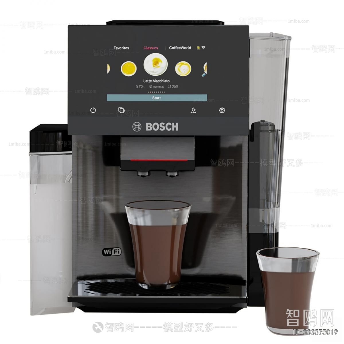 Modern Kitchen Electric Coffee Machine