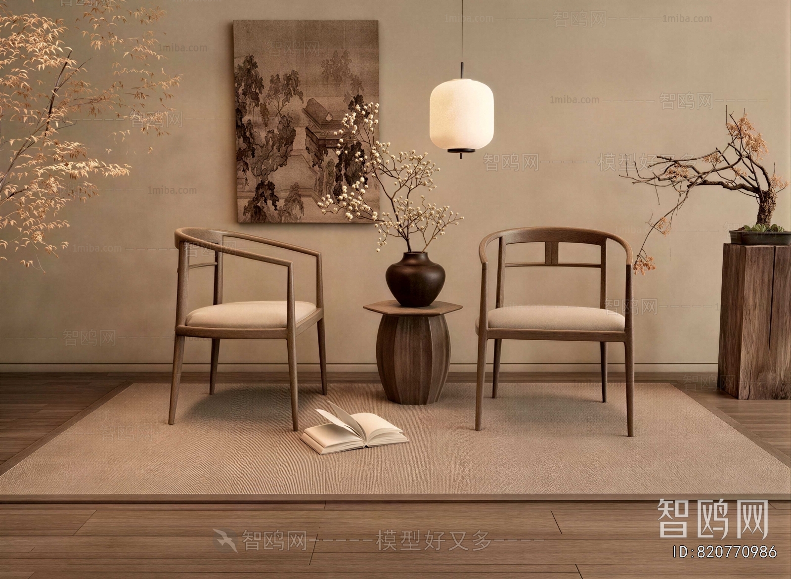 New Chinese Style Lounge Chair