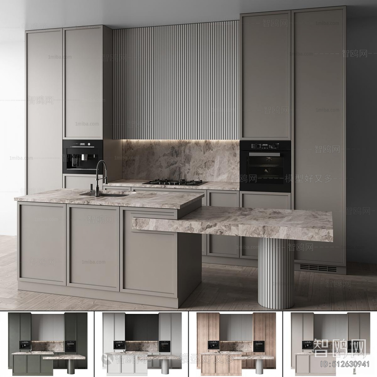 Modern Kitchen Cabinet