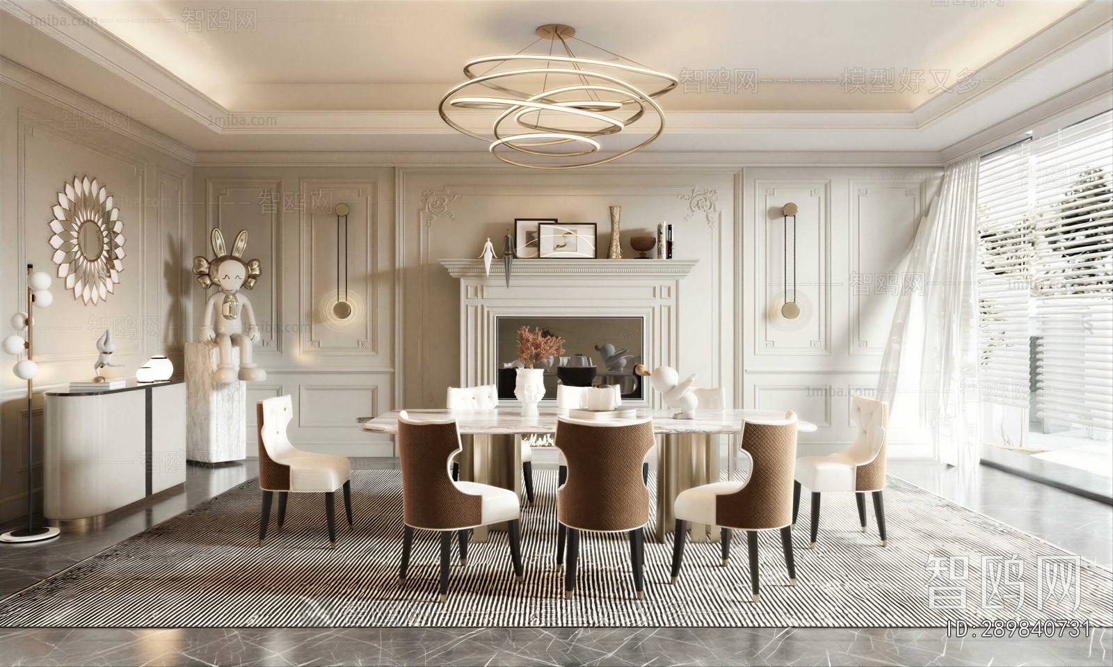 French Style Dining Room