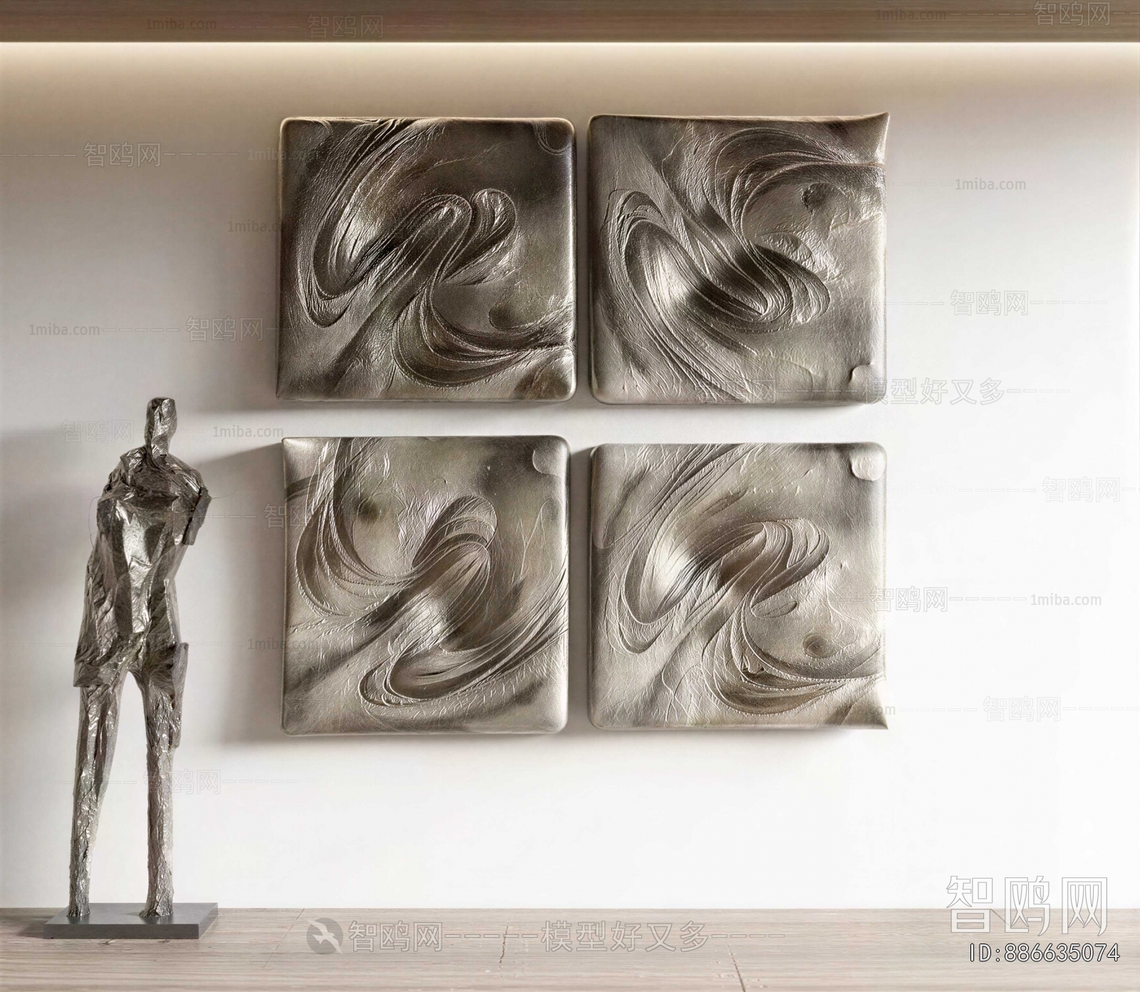 Modern Wall Decoration