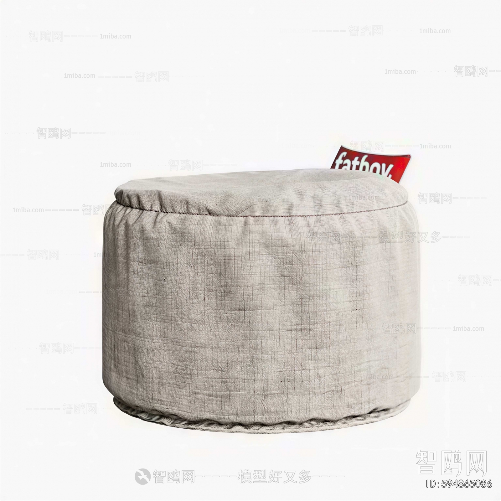 Modern Sofa Stool