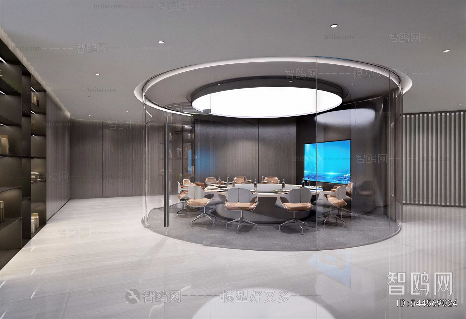 Modern Meeting Room