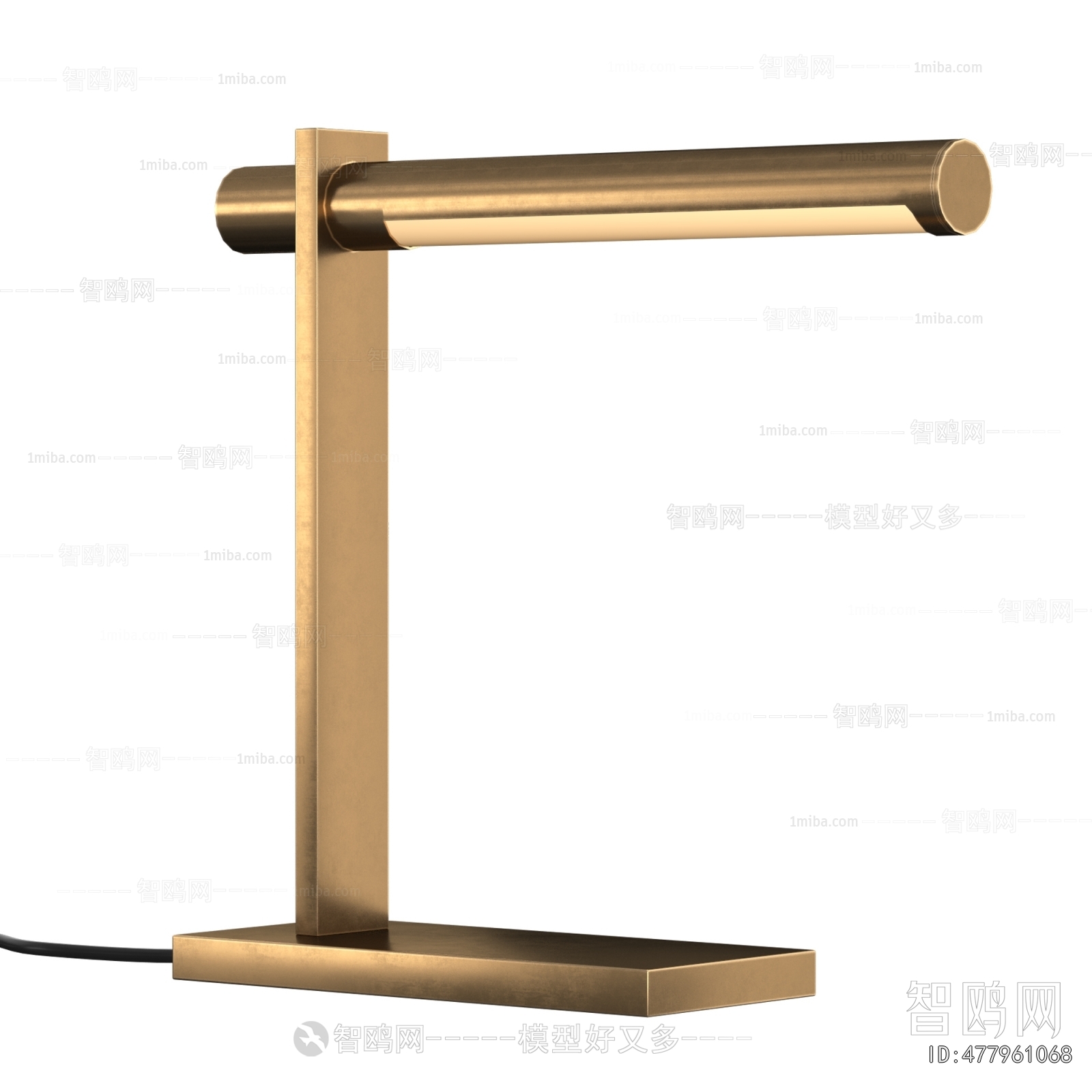 Modern Table Lamp