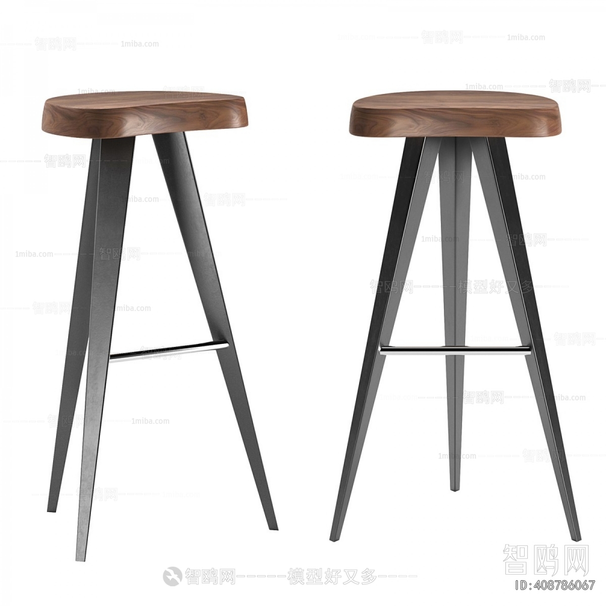 Modern Bar Stool