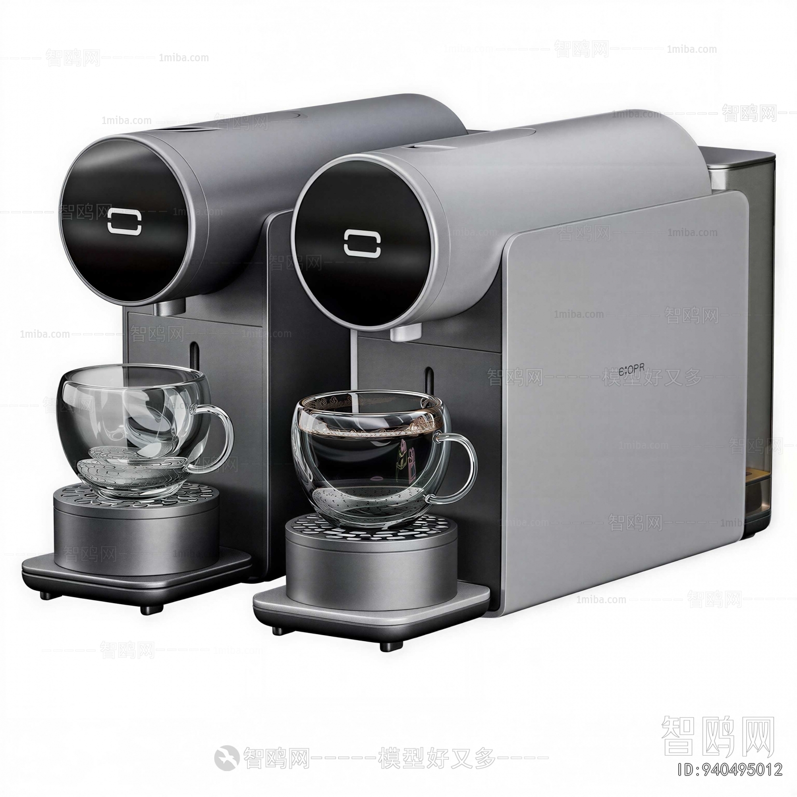 Modern Kitchen Electric Coffee Machine
