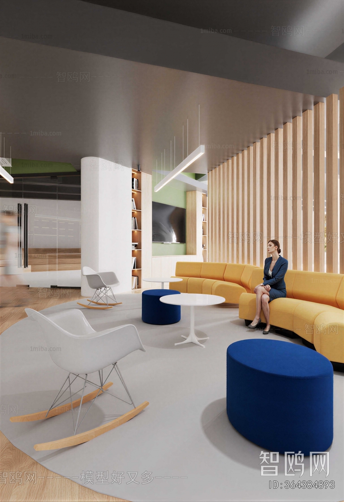 Modern Office Rest Area