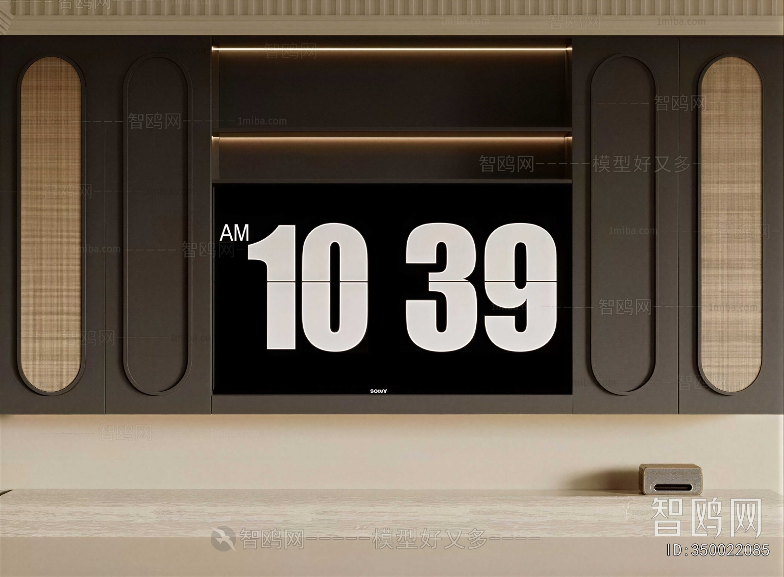 French Style TV Wall