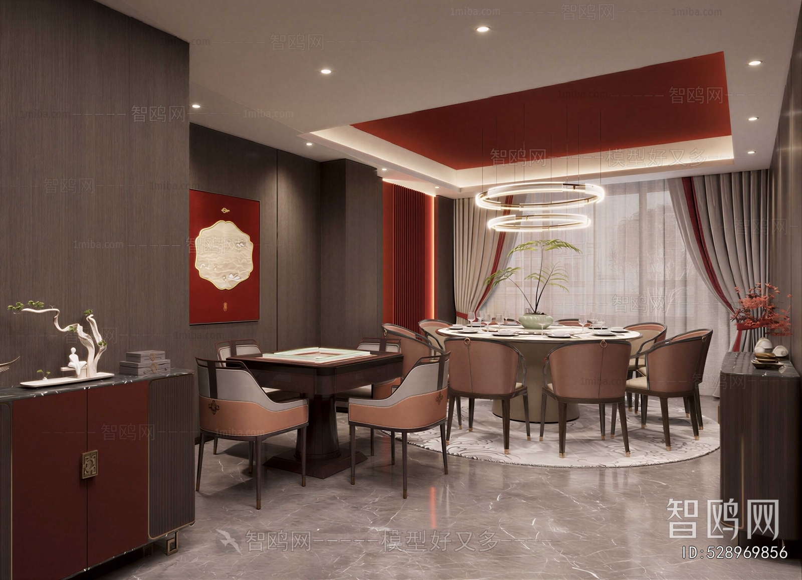 Modern Restaurant Box