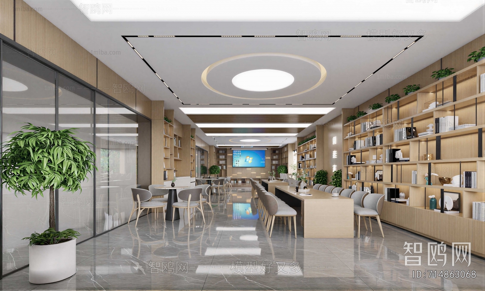 Modern Office Rest Area