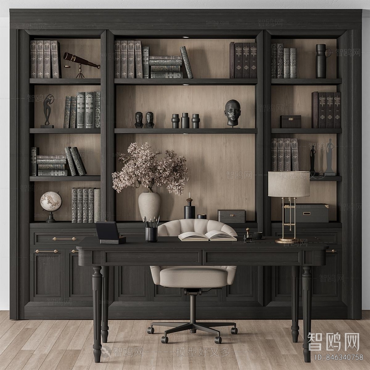 Modern Office Desk And Chair