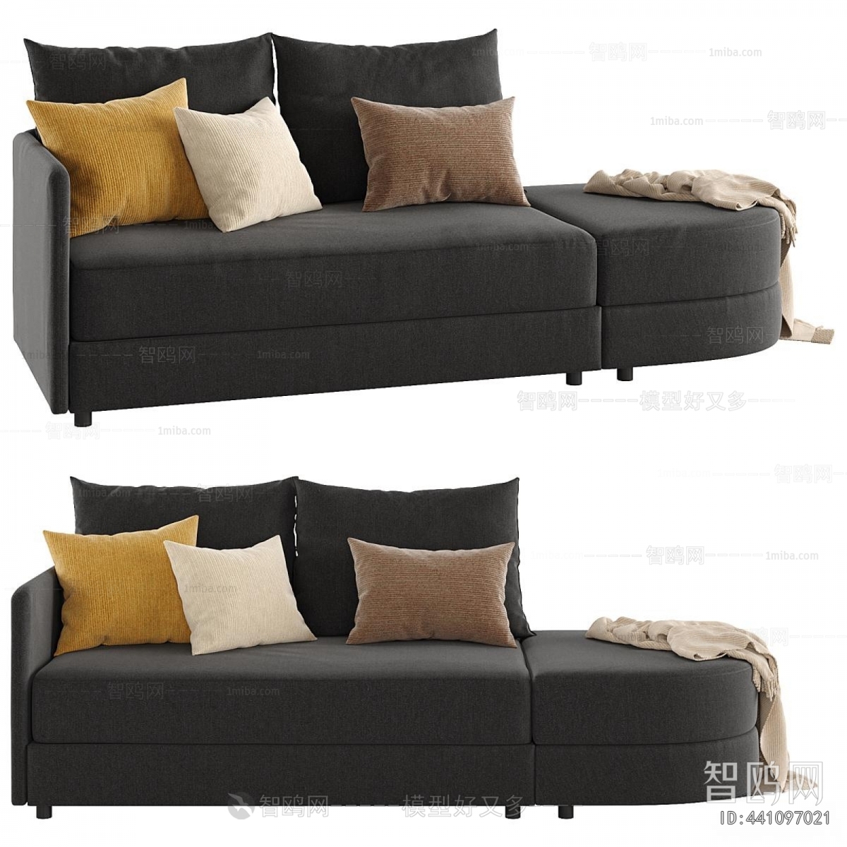 Modern Noble Concubine Chair