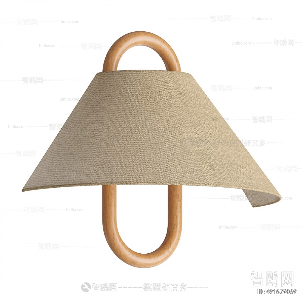 Modern Wall Lamp