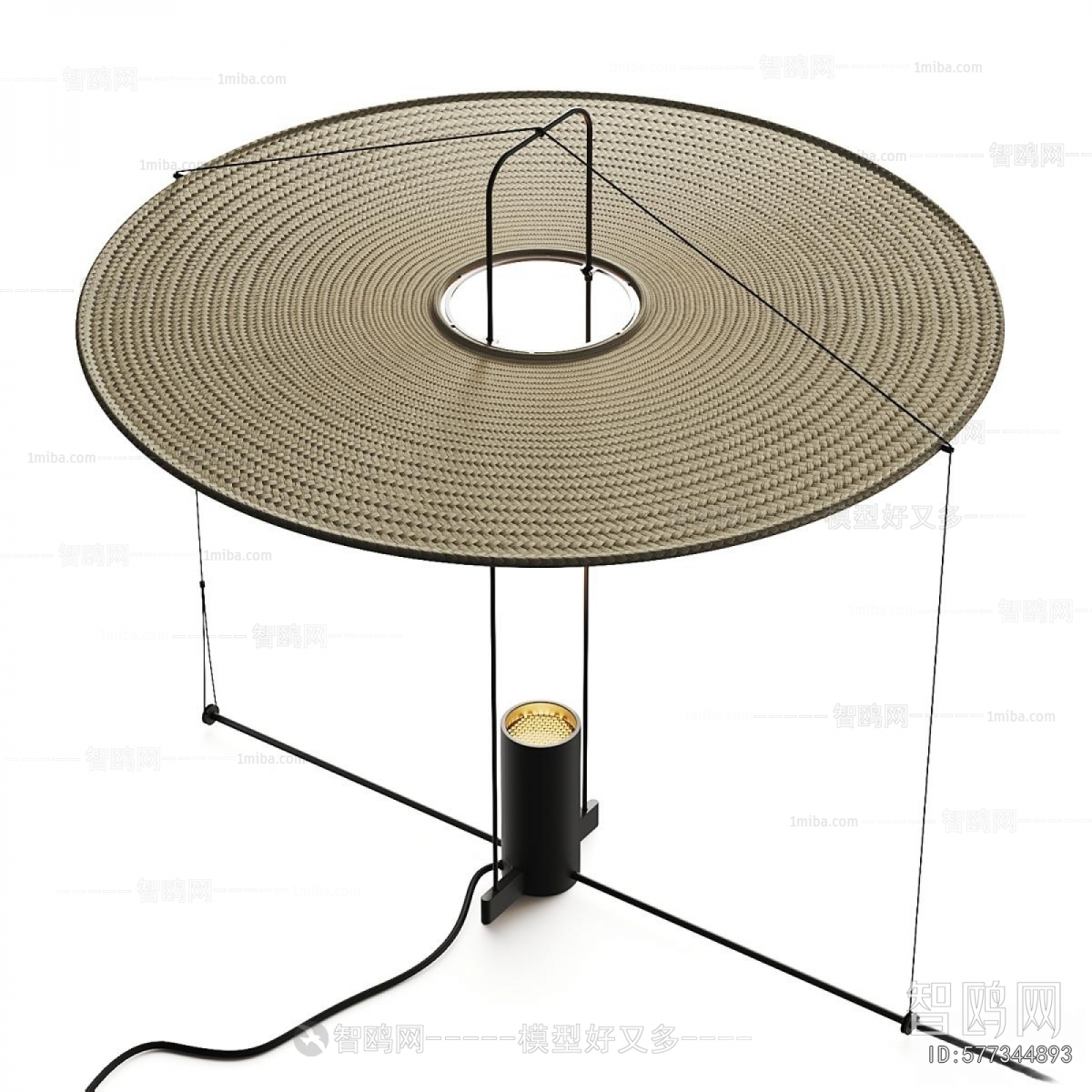 Modern Table Lamp