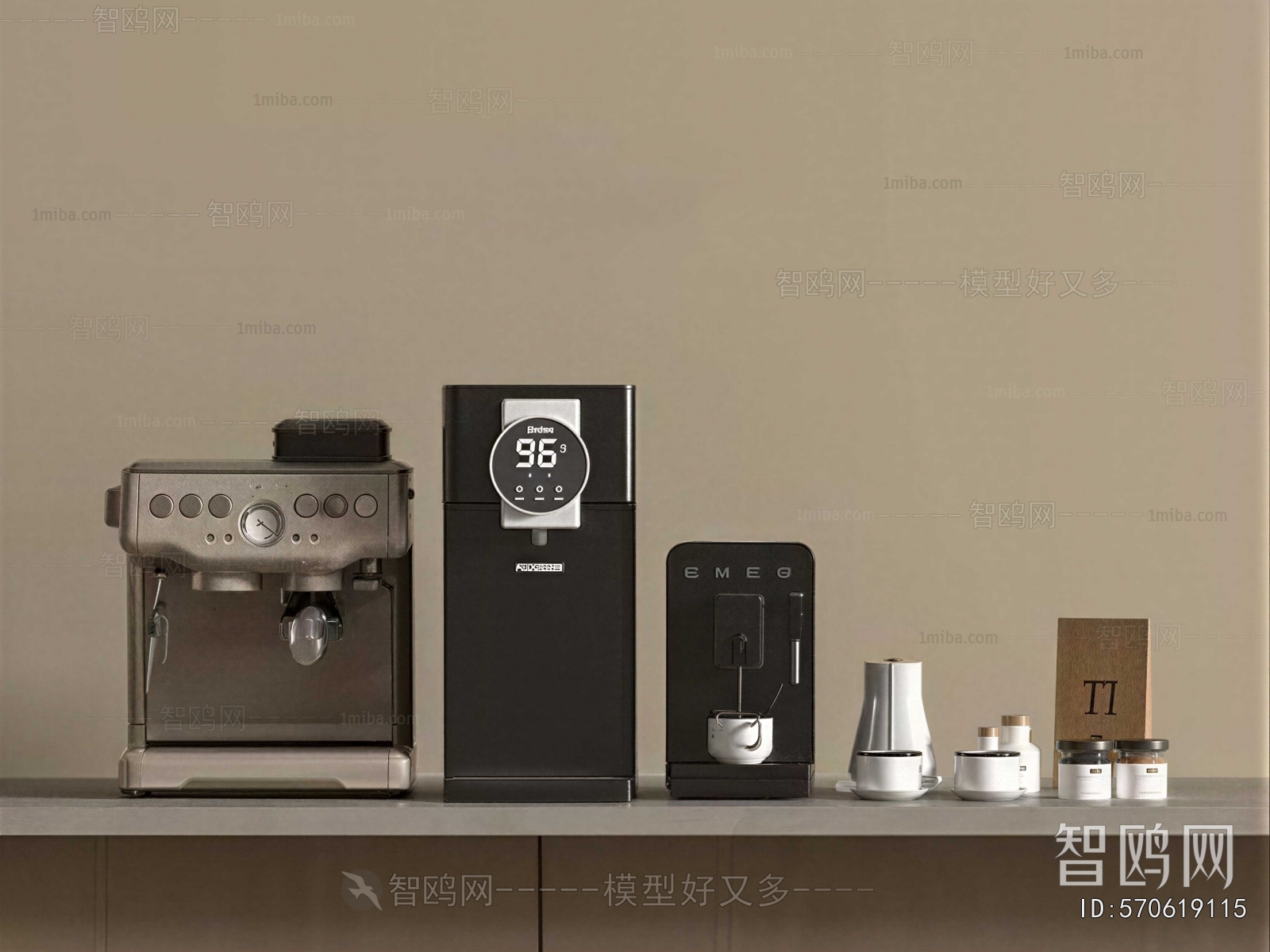 Modern Kitchen Electric Coffee Machine