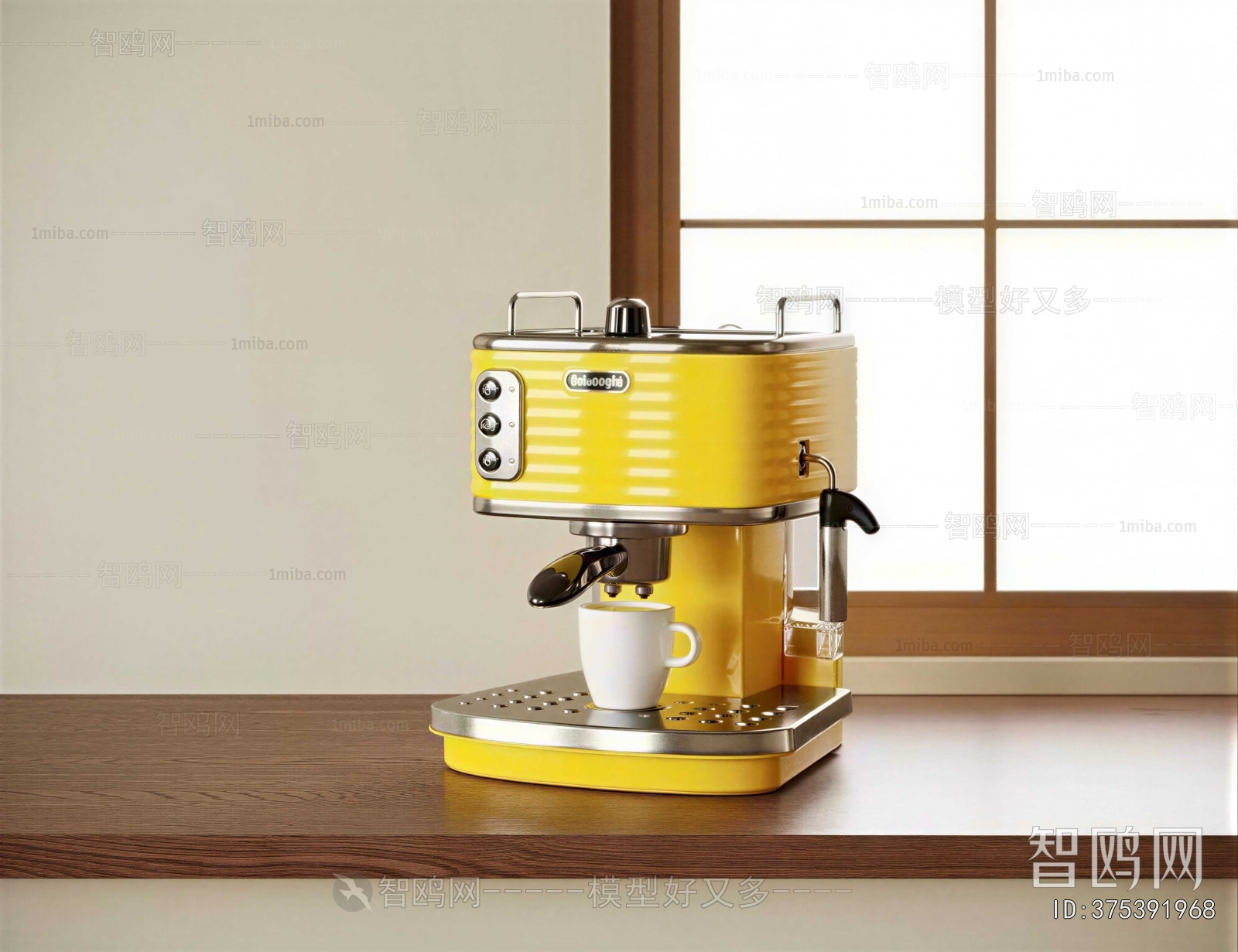 Modern Kitchen Electric Coffee Machine