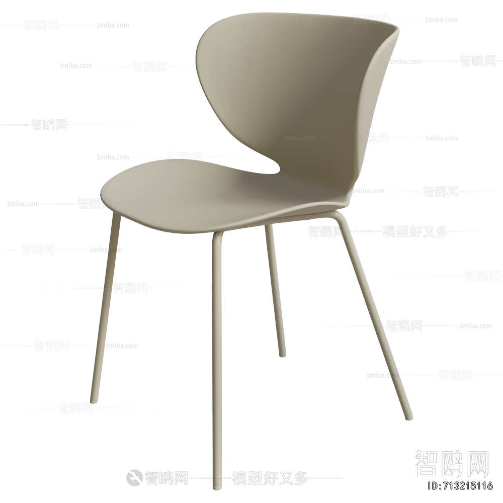 Modern Dining Chair