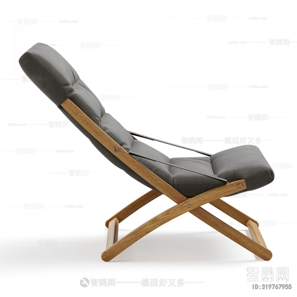 Modern Recliner