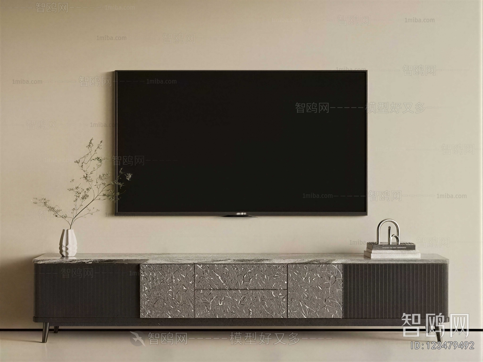 Modern TV Cabinet